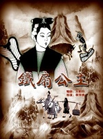 欧美日韩综合一区